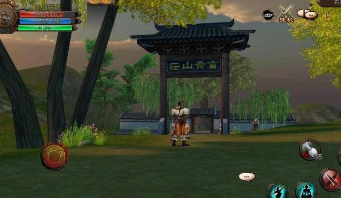 卧虎藏龙十二级任务怎么做1