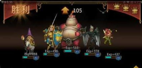 王国纪元怎样提高带兵量1