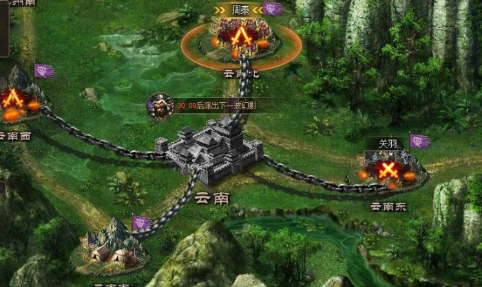 攻城掠地御宝铸造几级有什么用2