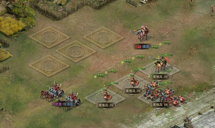 攻城掠地御宝铸造几级有什么用3