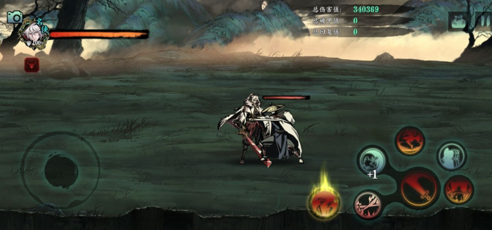 影之刃公共技能怎么用2