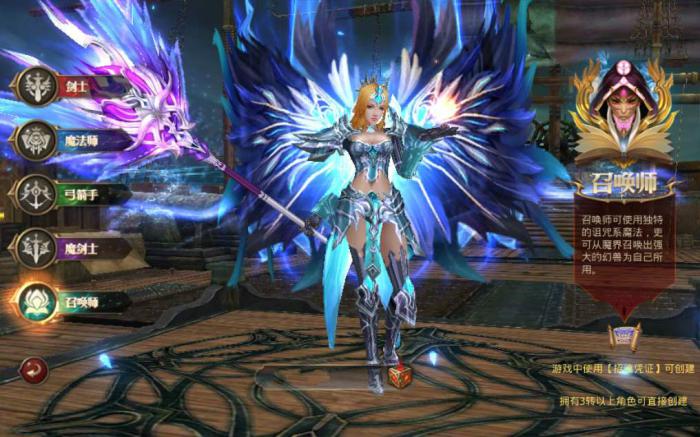 全民奇迹合果子技巧是什么3