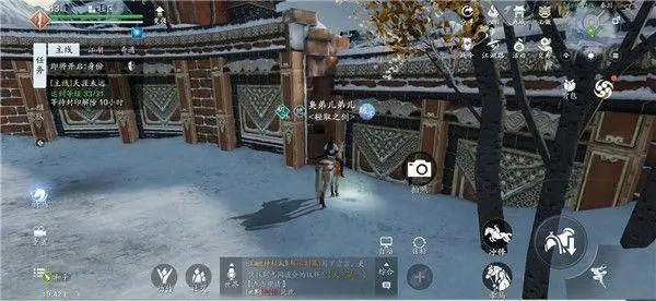 仙剑奇侠传装备怎么强化1