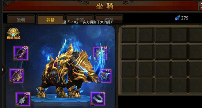 全民奇迹如何提升战力2