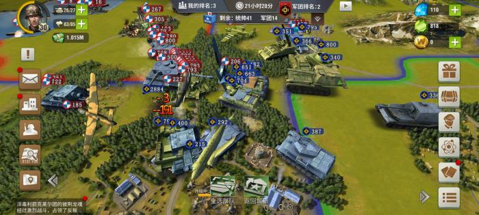 二战风云2怎么开保护1