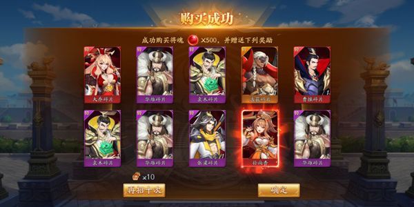 放开那三国3没有奶妈怎么办3