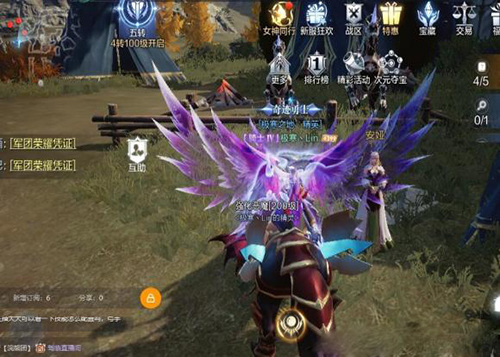 全民奇迹2重置技能啥意思1