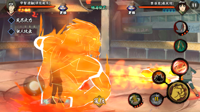 火影忍者手游忍者流派有哪些1