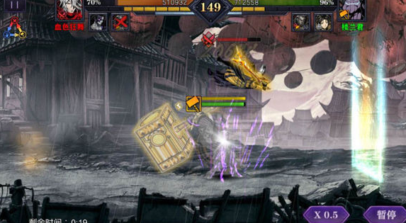 影之刃3绝影玩法是什么1