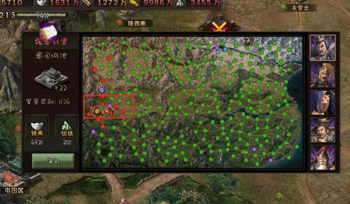 攻城掠地用什么将推城1