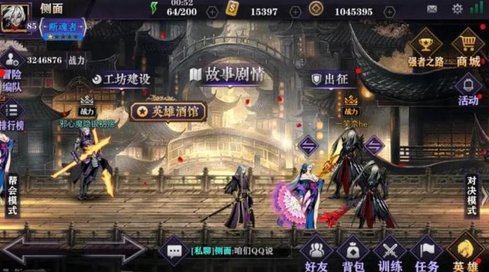 影之刃玉玲珑技能怎么获得1