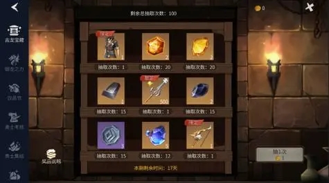 冰原守卫者冰冻苔原材料如何获取2