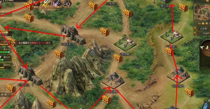 攻城掠地兵书怎么升九2