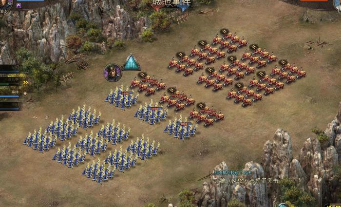 攻城掠地怎么快速获得点卷1