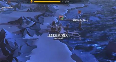 冰原守卫者水壶在哪里1