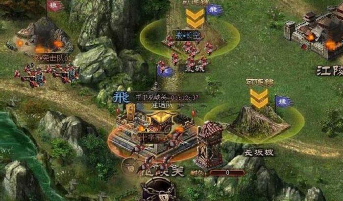 攻城掠地中平原有哪些城池2