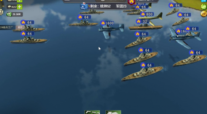 二战风云2指挥官怎么得1