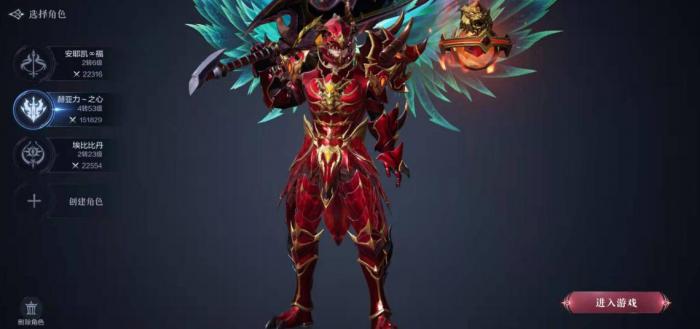 全民奇迹碎片哪里来的2