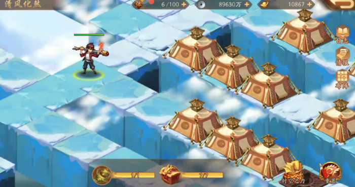 少年三国志兽魂怎么获得3