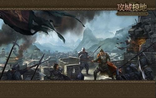 攻城掠地精金矿石如何获得3