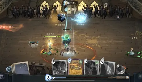 哈利波特魔法觉醒赫敏回响有什么效果2