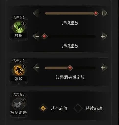 地下城堡3神兵库怎么进3