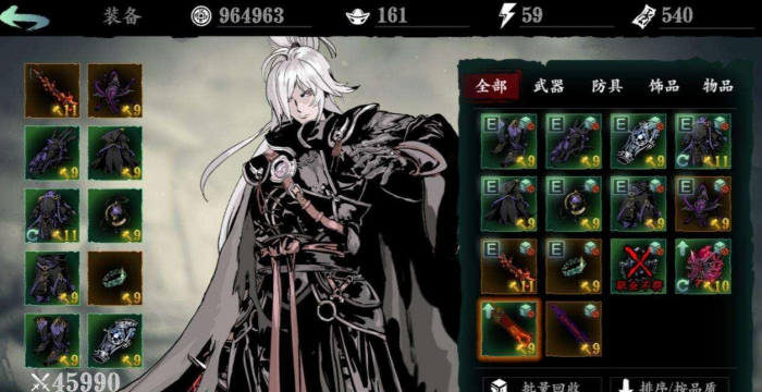 影之刃精研技能怎么开1