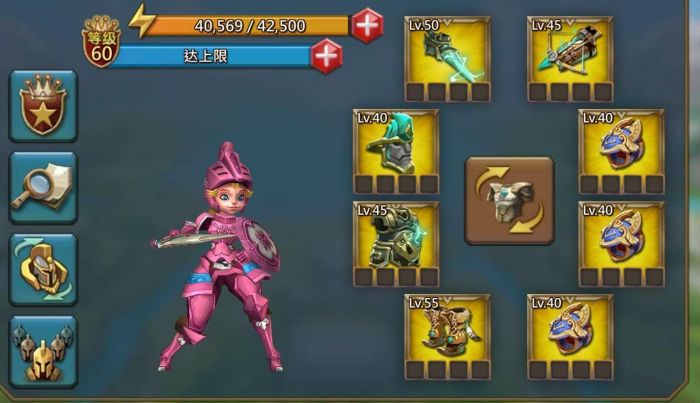 王国纪元体力如何获得2