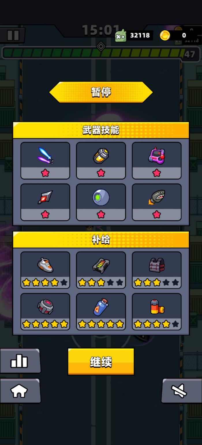 弹壳特攻队击败怪物任务怎么做1