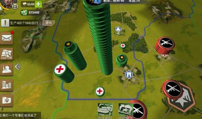 二战风云宝箱开什么东西2