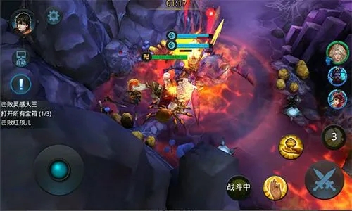 乱斗西游强化石怎么返还1