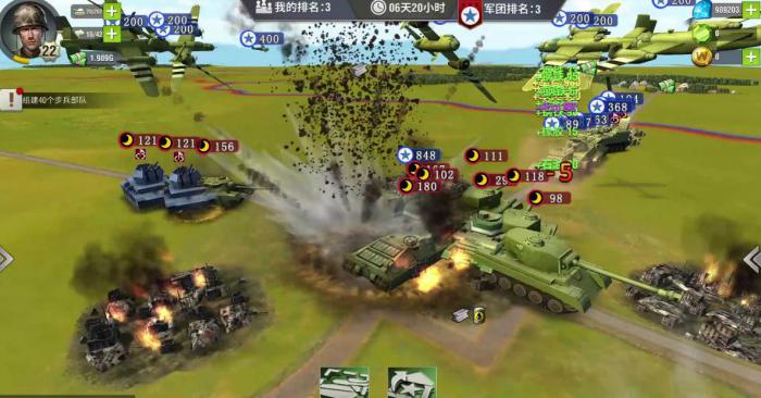 二战风云2军官商店在哪2