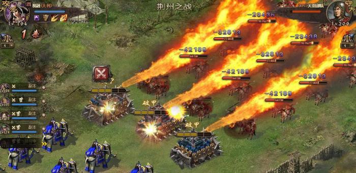 攻城掠地喷火车配什么英雄2