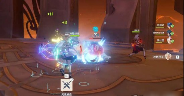 原神神里绫人武器怎么获得2