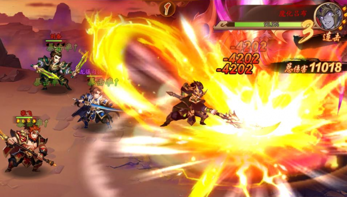 少年三国志怎么拿暗金3