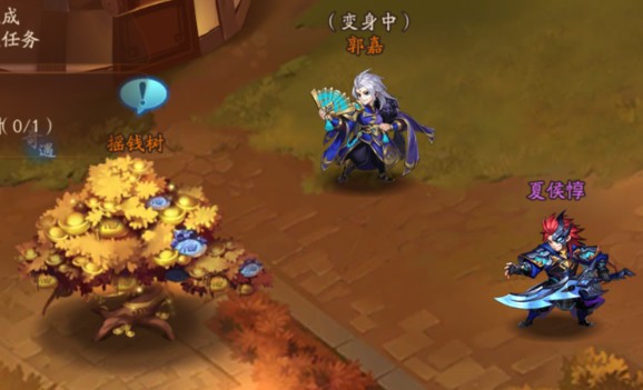 少年三国志武将混搭最强阵容是什么3