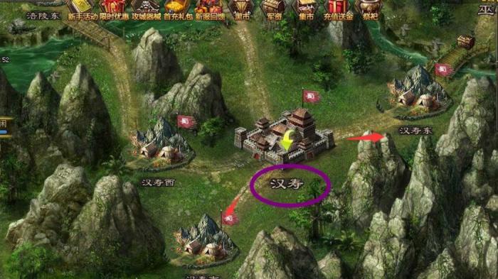 攻城掠地诸葛亮副本如何过1