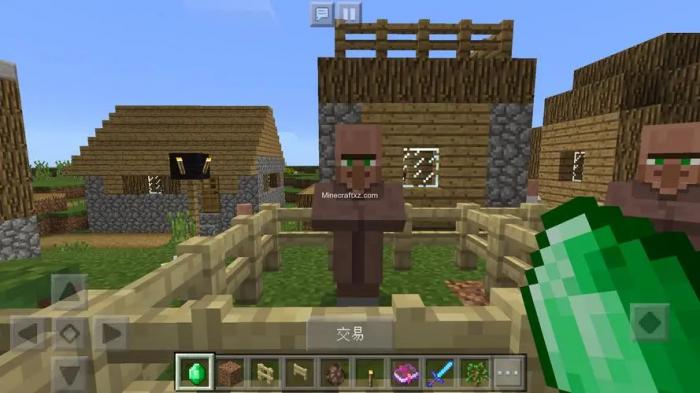 我的世界怎么调日落3