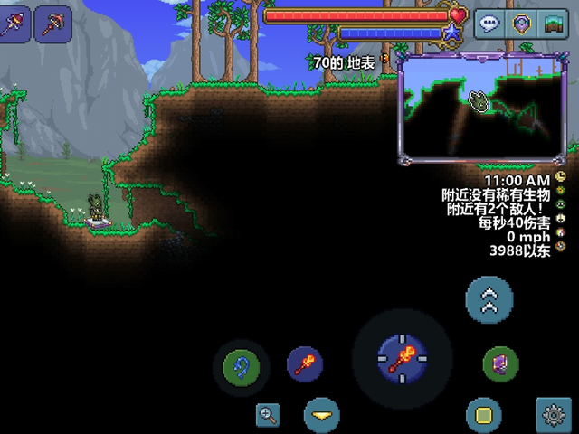 泰拉瑞亚如何快速挖矿3