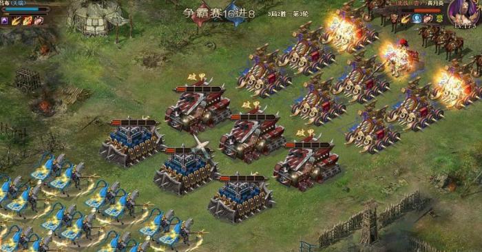 攻城掠地莲花宝扇有什么用3