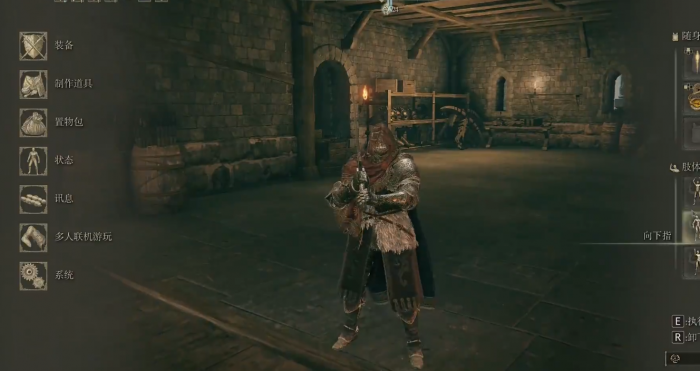 艾尔登法环近战防御装备推荐什么3