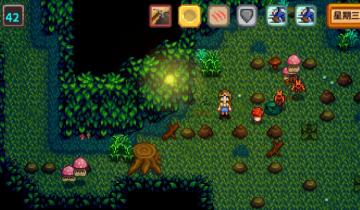 星露谷物语罗宾的硬木任务怎么过2