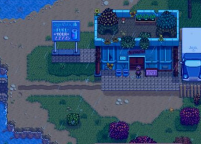 星露谷物语乔家超市献祭有什么用3