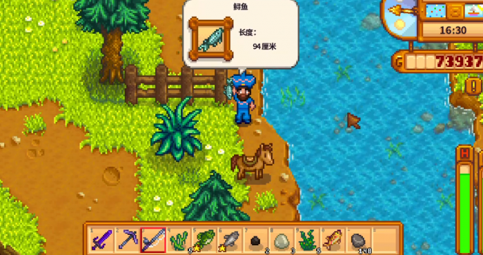 星露谷物语鲟鱼在哪里钓1