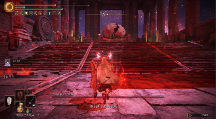 艾尔登法环新手刷卢恩方法是什么2