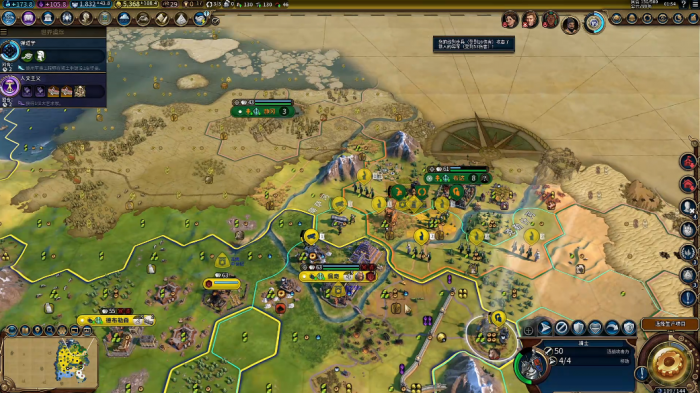 文明6怎么建造种植园2