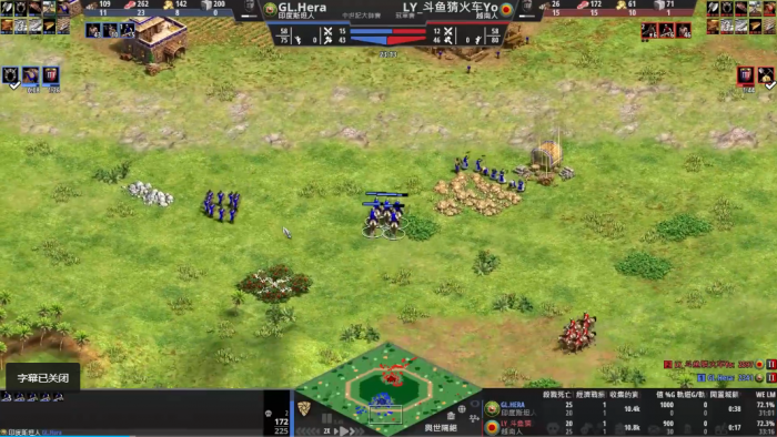 帝国时代2作战技巧怎么用3