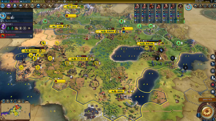 文明6内陆牧场怎么解锁3