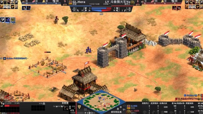 帝国时代2全科技最强国家是哪个1