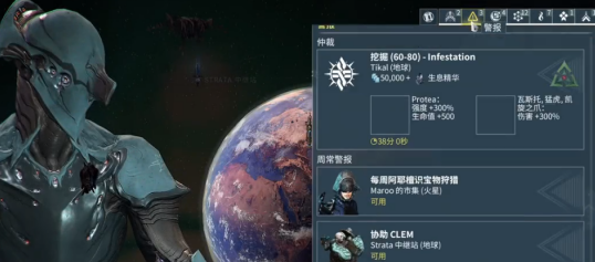 星际战甲噩梦毕业卡怎么获得1